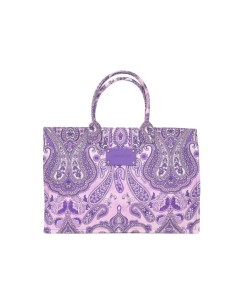 Borsa lilla 4Giveness